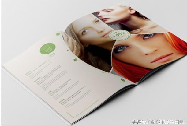 染发剂用什么牌子最好最安全,什么牌子的染发剂最安全