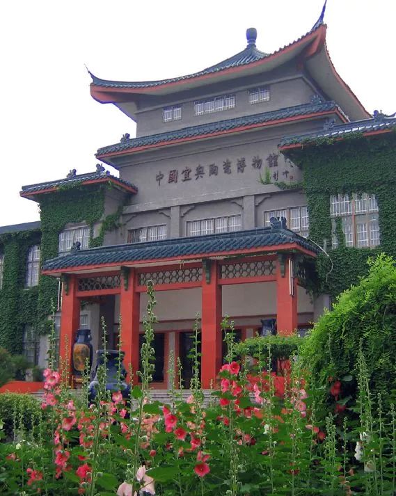 宜兴紫砂体验游,宜兴紫砂城攻略