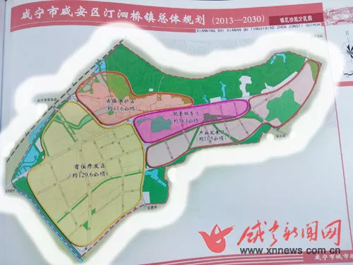 婀栧寳鍑嗗寤哄叏鍥芥渶澶х殑鍐涚敤鏈哄満,婀栧寳鏈哄満瑙勫垝2015-2030