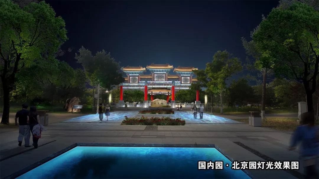 鍞愬北涓冨ぉ鐩涗細鏃堕棿,鍞愬北鍗佷竴娲诲姩