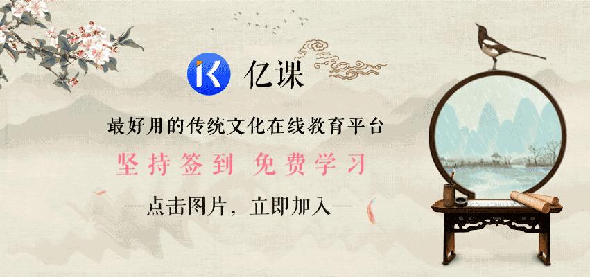 史记中的10个经典故事,读史明智必读的100个史记