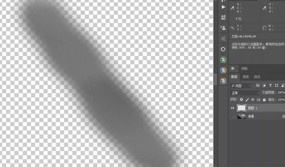 ps图层混合模式深度解析,图层混合模式ps教程