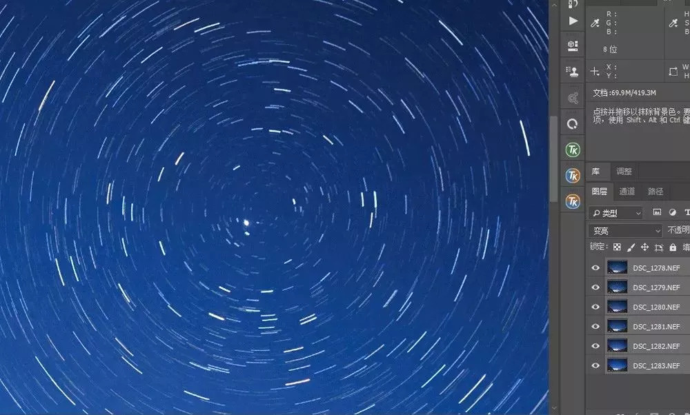 ps图层混合模式深度解析,图层混合模式ps教程