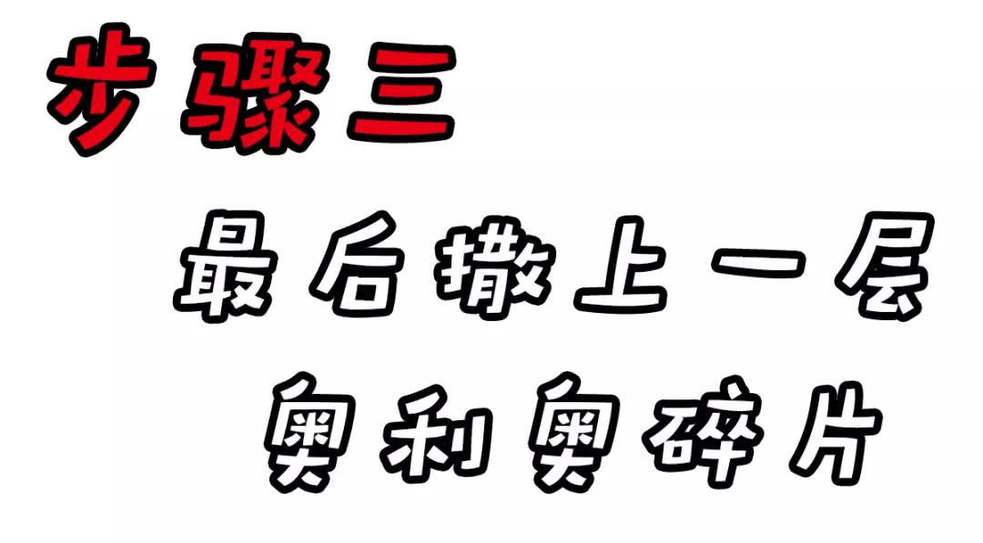 全国1700+店的台式黑糖茶饮始祖，排队网红店都用他家的料