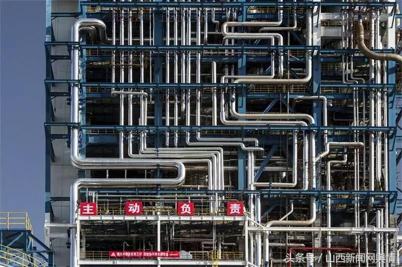 潞安180项目各负责人,潞安180项目吊装