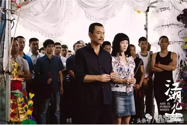 相濡以沫,不如相忘于江湖《江湖儿女》,2018