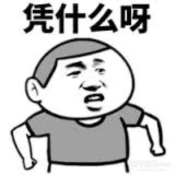 对不起我不能借钱给你原版,对不起我不能把车借给你