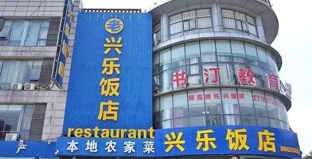 国庆七天长假去哪里,国庆七天游江西攻略