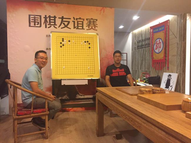 汕头职业棋手吴树浩4日完婚棋界大咖将联棋助兴