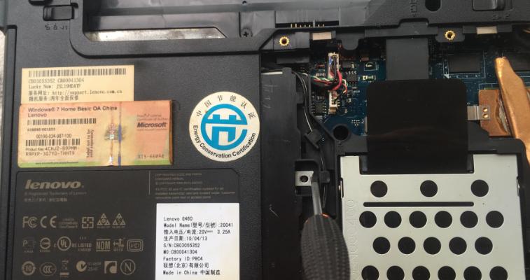 联想笔记本g460测评,国庆联想笔记本