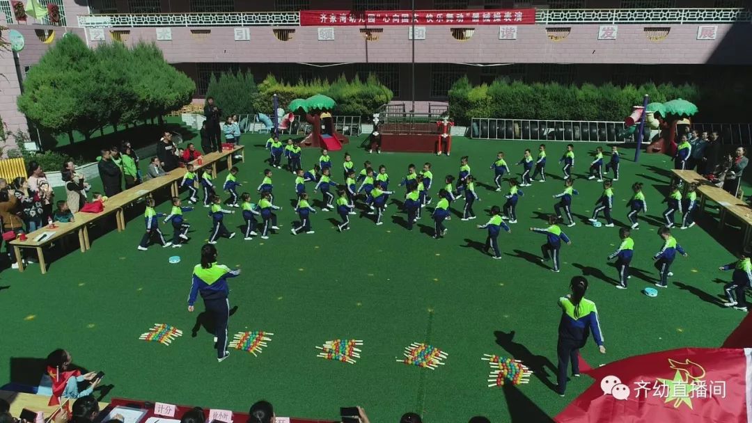 迎国庆健身操表演视频幼儿园,幼儿园大班器械操国庆串烧