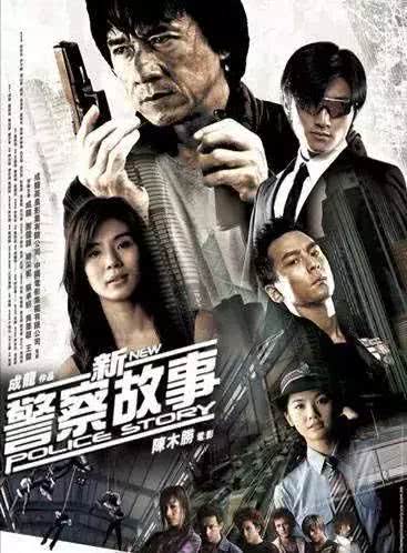 彭于晏和甄子丹合作的电影,彭于晏甄子丹对打电影