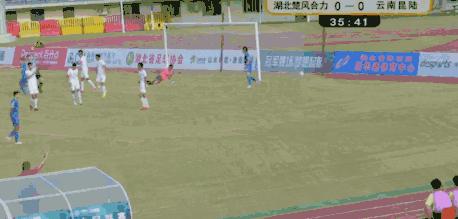 汉为体育中冠熊猫直播,汉为体育比赛完整视频