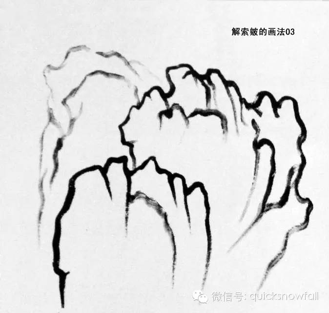 白崇然山水画山石画法合集,学院山水画山石画法