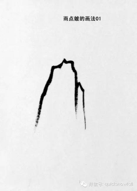 山水画斧劈皴山石画法,阿金山水画技法山石画法