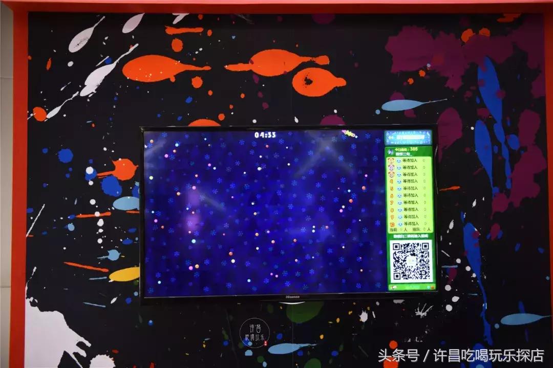 承包你的十一假期！新田360广场把秋日乐园搬到了许昌！