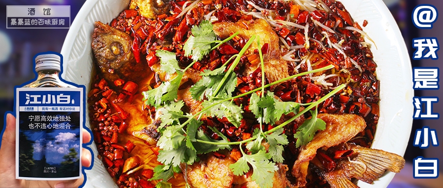 娌堥槼宸濊彍閰掗鎺ㄨ崘,娌堥槼璁╀汉闅惧繕鐨勫皬棣嗗瓙