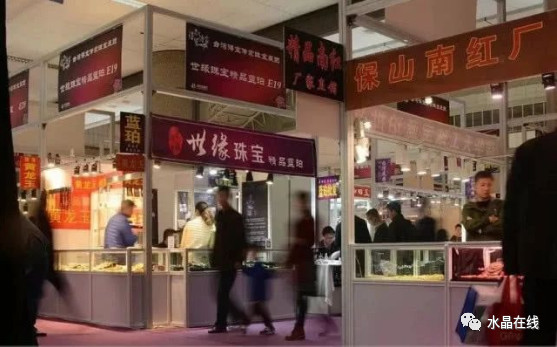 旅游买珠宝攻略,旅游购买珠宝避坑