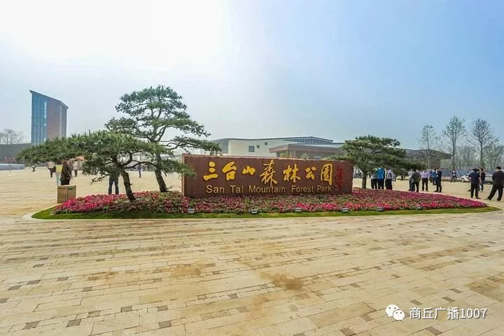 项王故里二日游,江苏宿迁项王故里两日游