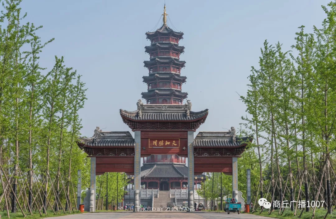 项王故里二日游,江苏宿迁项王故里两日游