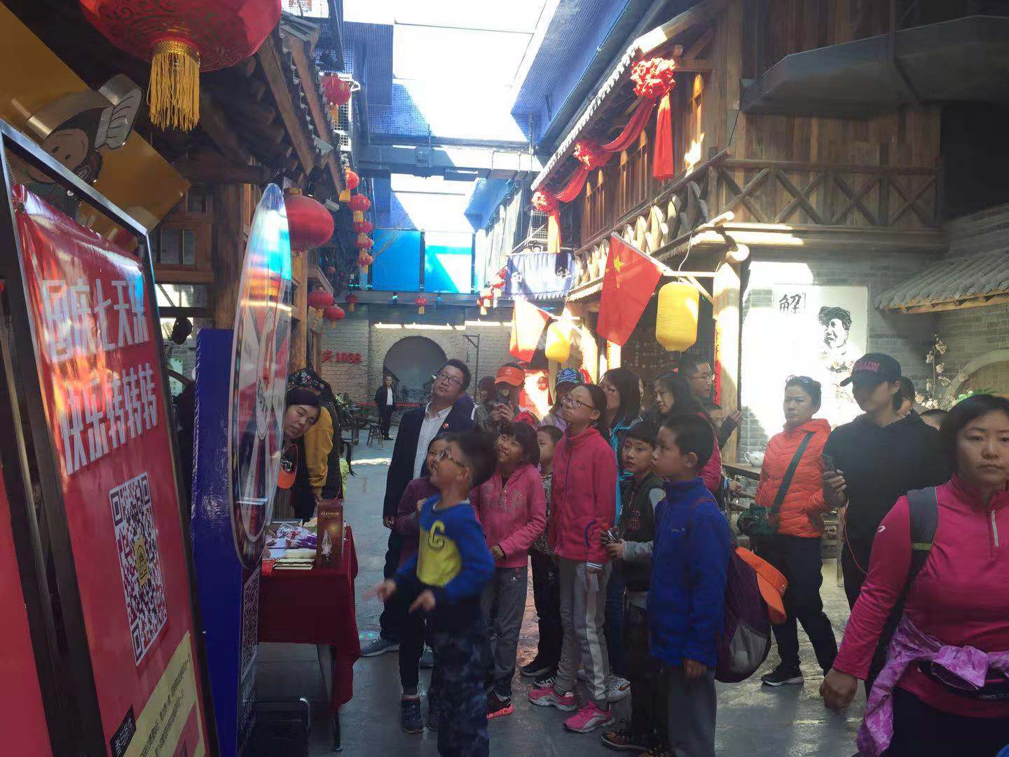 遇见延安,延安红色景区之旅