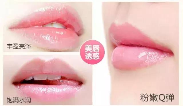 日本cosme润唇膏,日本美妆大赏cosme唇膏