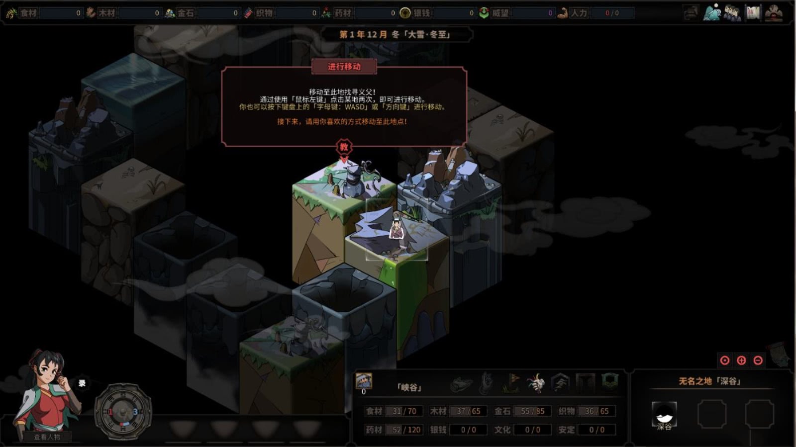 最给国人长脸的游戏！3个人花了3年打造，如今老外全在跪求英文