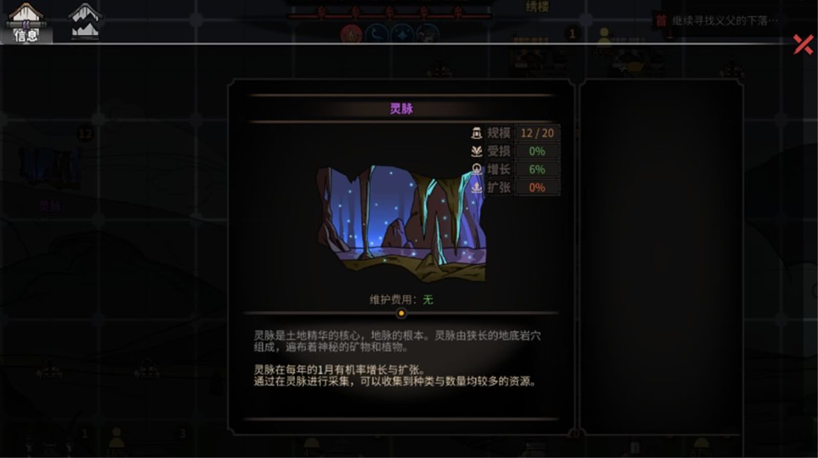 最给国人长脸的游戏！3个人花了3年打造，如今老外全在跪求英文