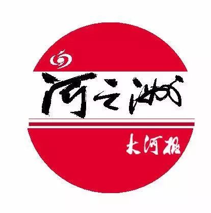 十一好礼4丨带你走进浩瀚山海，走近神兽百灵