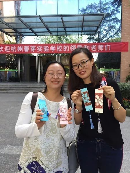 特色交流促提升，携手发展共成长——记成都高新新科学校学习访问之旅