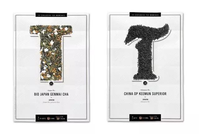 茶叶系列产品包装设计图片,茶叶系列包装设计创意说明