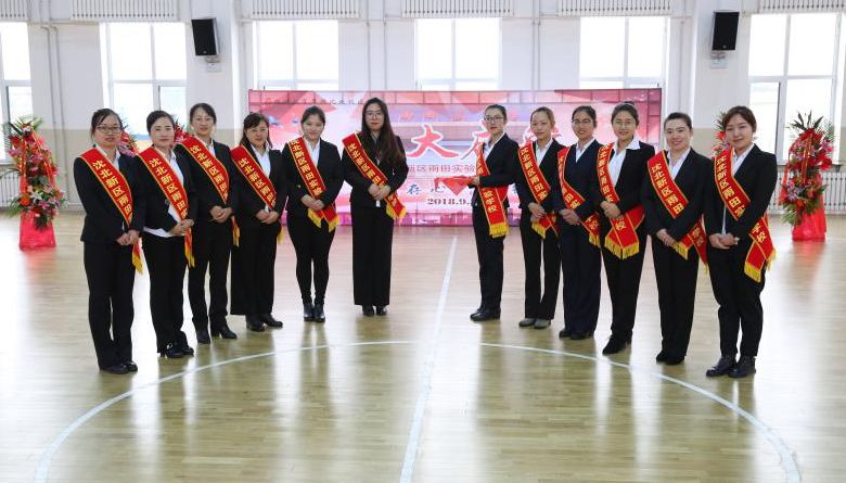 沈北雨田实验学校招生,沈北雨田实验学校怎么样