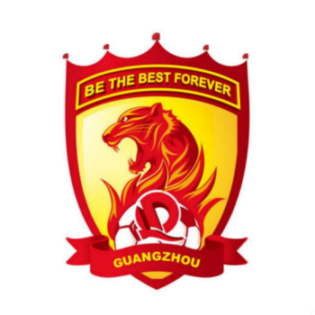 广州恒大淘宝足协杯,广州恒大淘宝队