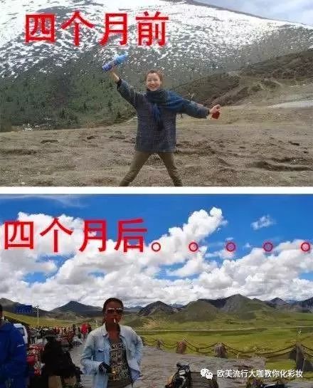 旅游脸晒伤怎么补救,孩子被太阳晒伤皮肤发红急救方法