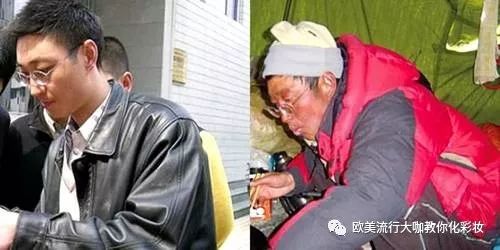 旅游脸晒伤怎么补救,孩子被太阳晒伤皮肤发红急救方法