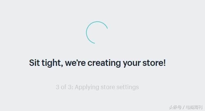 shopify店铺详细信息如何设置,shopify店铺怎么注册