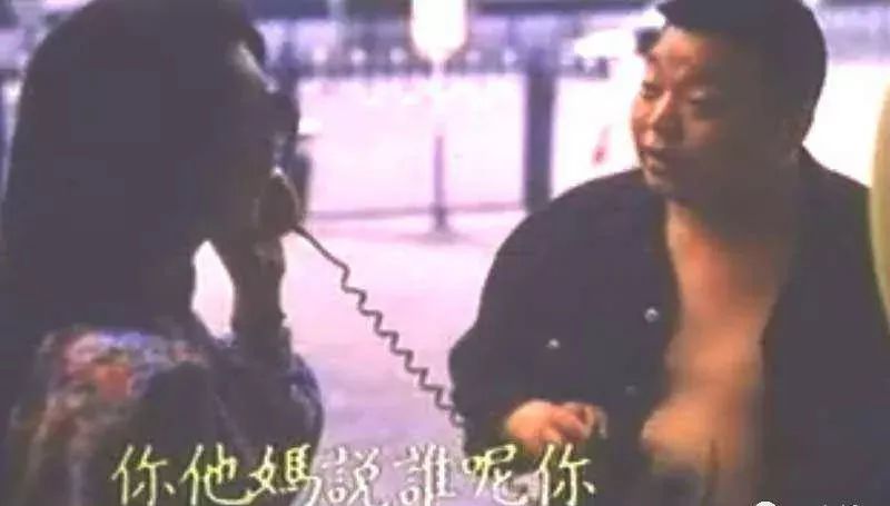 臧天朔与北京摇滚往事,臧天朔摇滚界中的地位