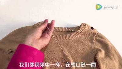 针织领口松垮变形怎么恢复原状,毛衣领口松垮怎么修复