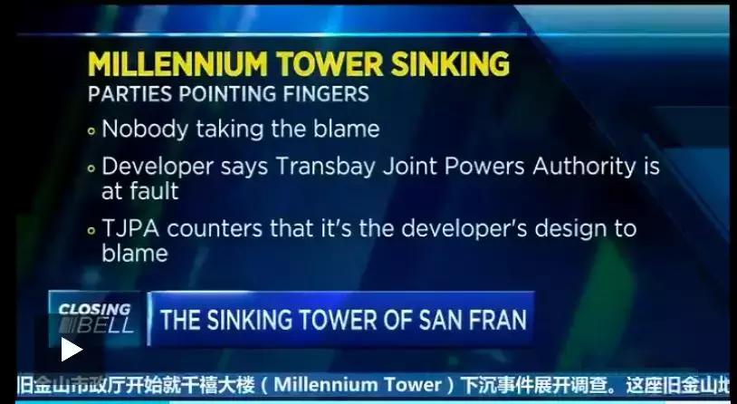 旧金山400万美元豪宅,美国旧金山价值1亿美金豪宅