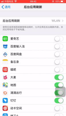 手机总是跳出清理垃圾怎么能解除,别再用旧方法清理手机垃圾了