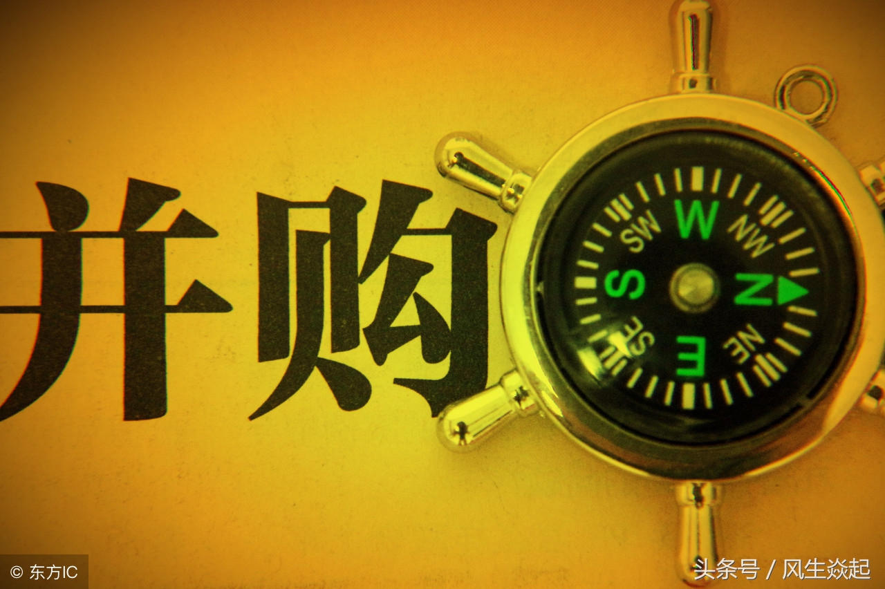 又失败了！留学机构启行教育两度冲刺A股未果