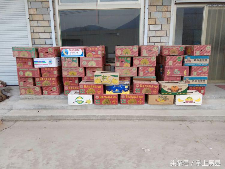 易县狼牙山,易县狼牙山镇