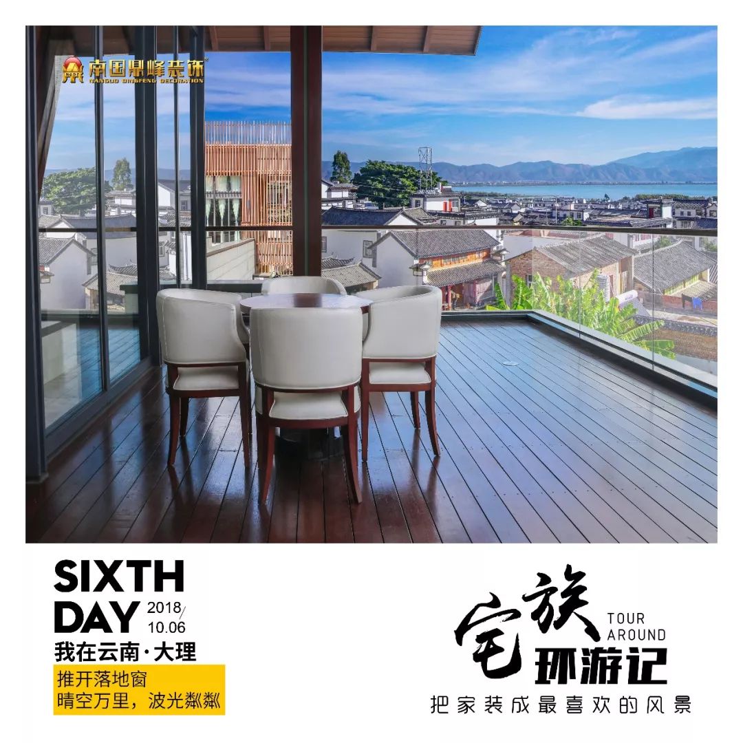 国庆假期游记攻略,国庆宅家一日游