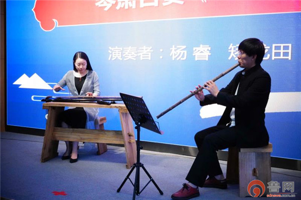 古意松风自清音，瑶琴雅韵醉天涯——“博琴雅韵”金秋赏乐会在青博上演