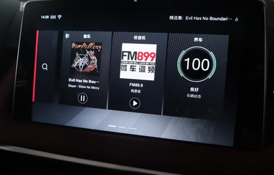 名爵hs置换优惠2万,现在买名爵hs有什么优惠