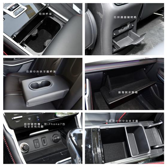 新款长安cs75到底怎么样,解析新款长安cs75的诸多改变