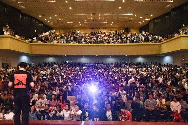 中国顶级名师考研指导峰会于湖南科技大学顺利举行