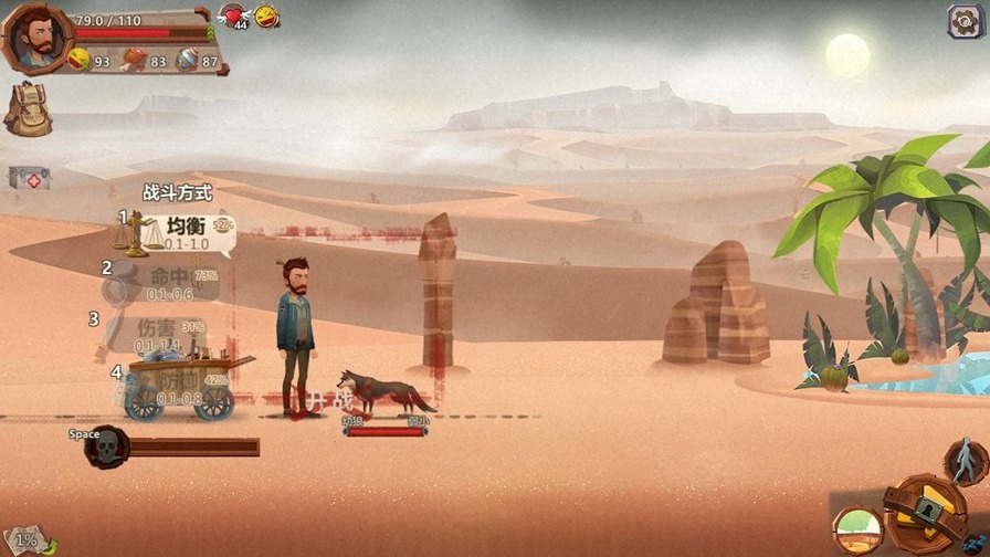 卡牌养成类单机手游推荐,古风卡牌模拟经营手游推荐