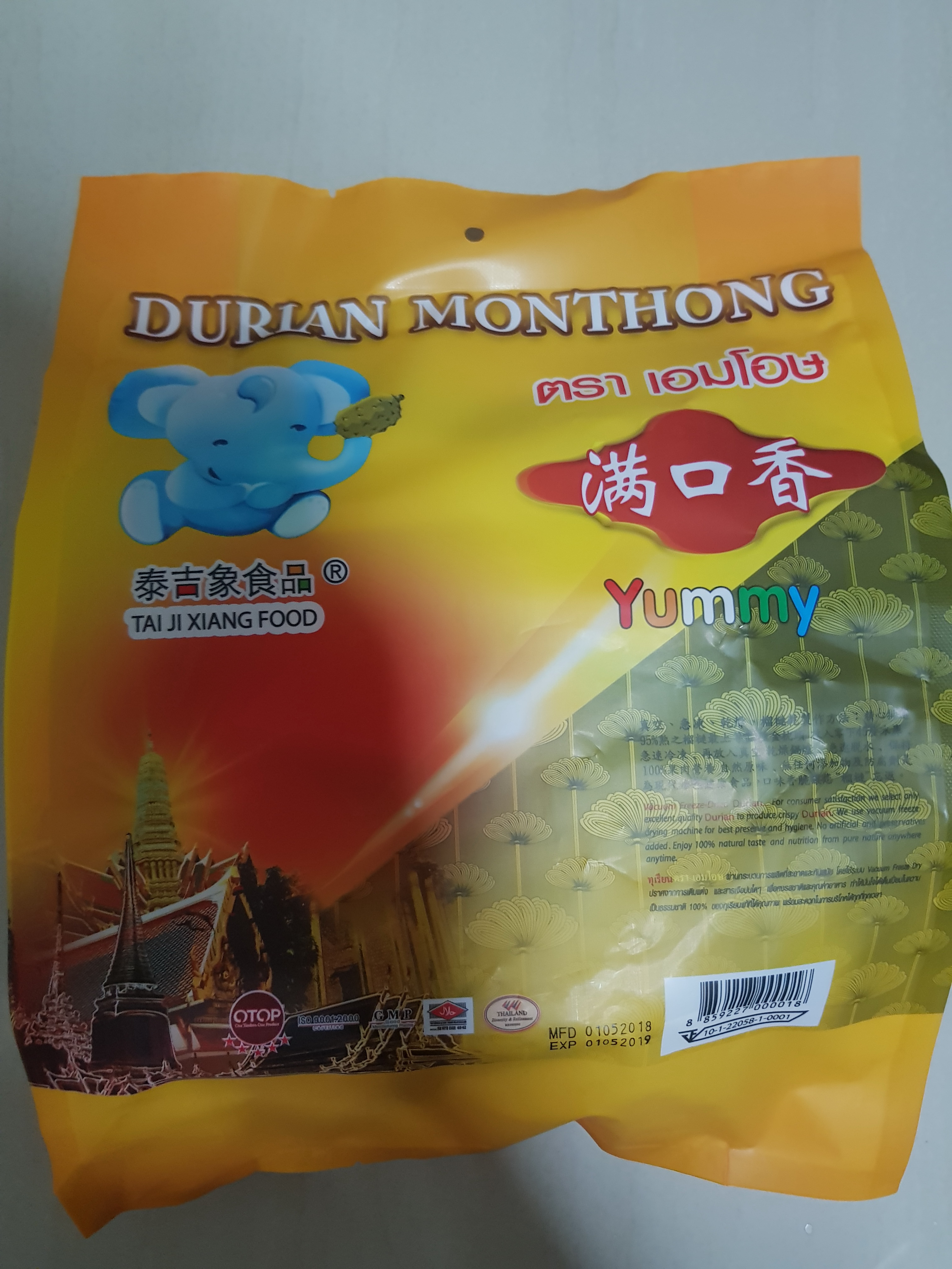 泰国十大畅销产品 (泰国必买18样泰国畅销产品排行榜)