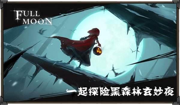 好玩的roguelike游戏视频,好玩游戏roguelike推荐手游版